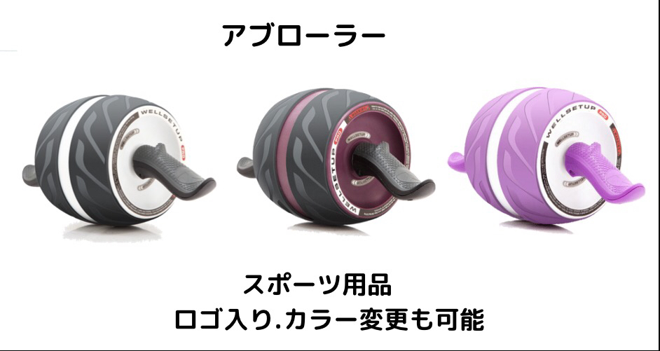 コンサルティング